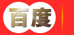 凤阳县益佳石英砂厂
